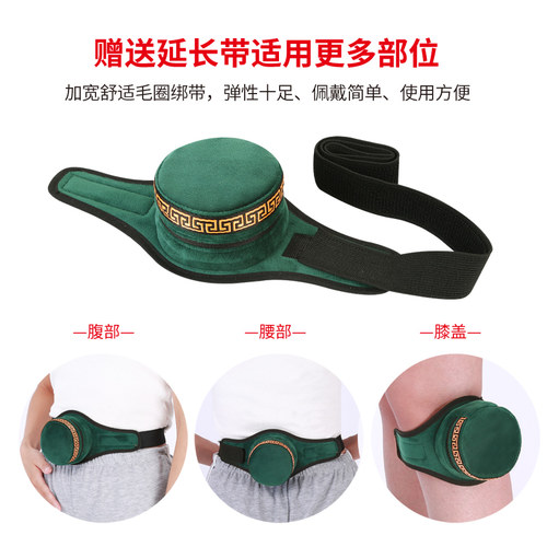 手腕脚踝关节艾灸盒随身灸家用无烟儿童款成人全身定穴器罐便携式 - 图1