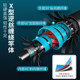 Fishing King Furious Soul Lightweight Large Cat Silver Carp and Bighead Carp Rod