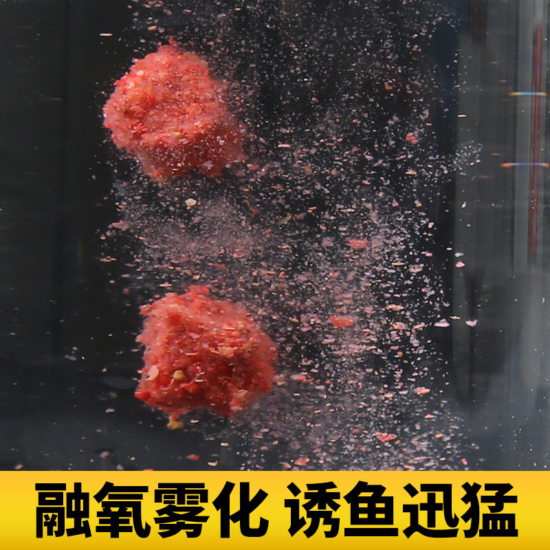 钓鱼王鱼饵四季鲫鱼饵料鲤鱼草鱼鲢鳙鱼野钓拉丝粉打窝料虾粉红虫,淘宝优惠券,粉丝福利购,淘宝优惠卷