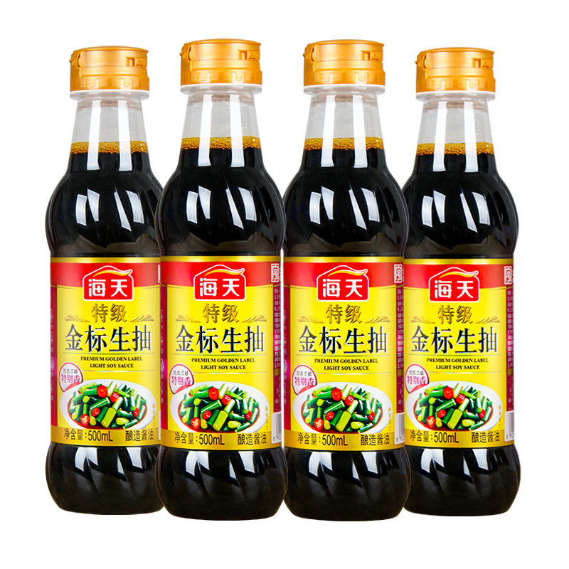 海天特级金标生抽500ml*4瓶装 家用凉拌阳光酿造酱油家庭省心组合