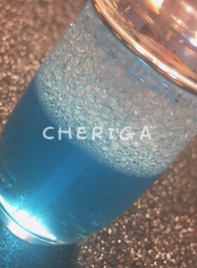 CHERIGA蓝铜胜肽祛皱K衰老面部精华抗yang化紧致肌肤保湿50ml