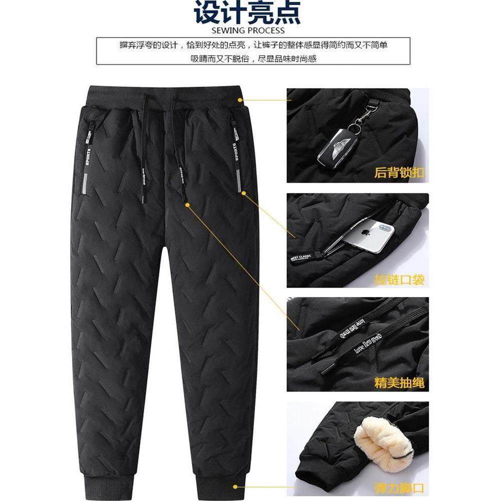 稻草人冬季羊羔绒羽绒棉服男士加厚保暖棉衣休闲长裤男士运动套装,淘宝优惠券,粉丝福利购,淘宝优惠卷
