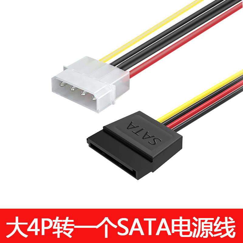 图5