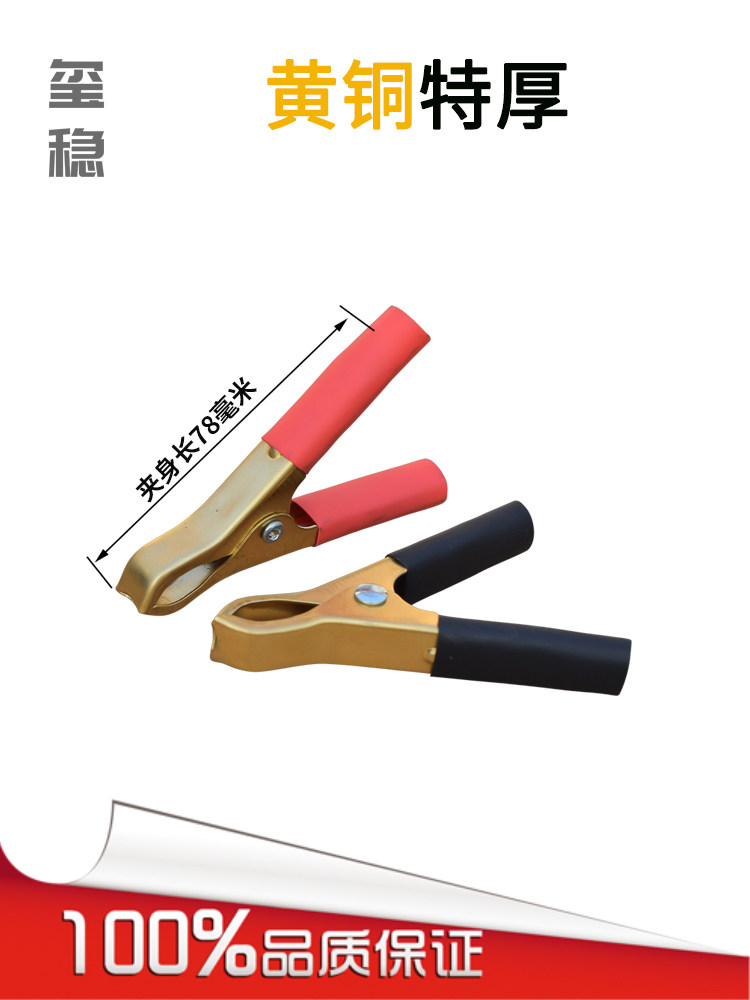图5