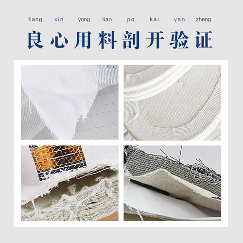 加米羊老北京布鞋男款2026新款春夏透气休闲防滑黑布鞋旗舰店官方 - 图1