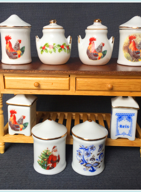 德国描金微缩陶瓷厨房储物罐