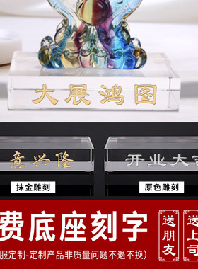 五福临门琉璃大象摆件客厅玄关家居工艺品电视柜摆设店铺开业礼物