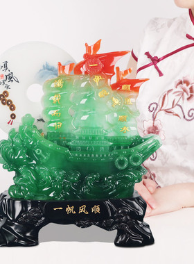 铁圈礼业树脂开业礼品新中式桌面