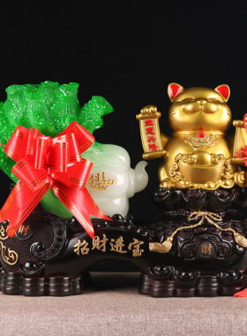 铁圈礼业玉白菜摆件开业礼品送礼