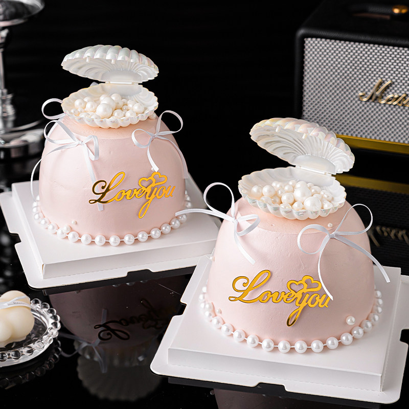 七夕情人节浪漫贝壳珍珠蛋糕装饰摆件情侣告白表白亚克力烘焙插件,淘宝优惠券,粉丝福利购,淘宝优惠卷