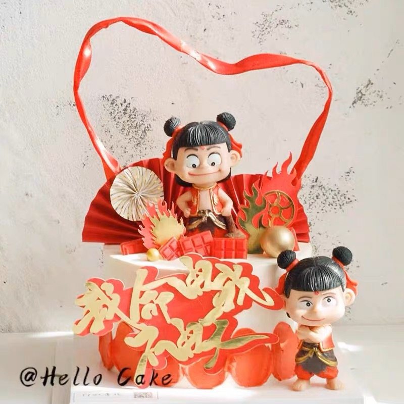 哪吒敖丙蛋糕装饰摆件我命由我不由天男孩男生儿童生日烘焙插件,淘宝优惠券,粉丝福利购,淘宝优惠卷