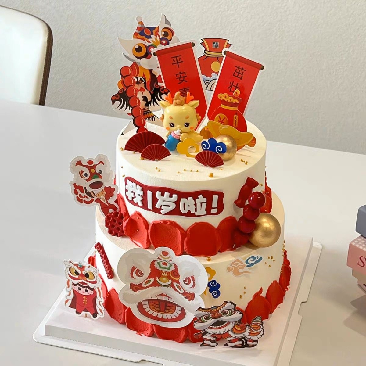 国潮风奶瓶龙宝宝蛋糕装饰舞狮插牌儿童周岁生日甜品烘焙装扮插件,淘宝优惠券,粉丝福利购,淘宝优惠卷