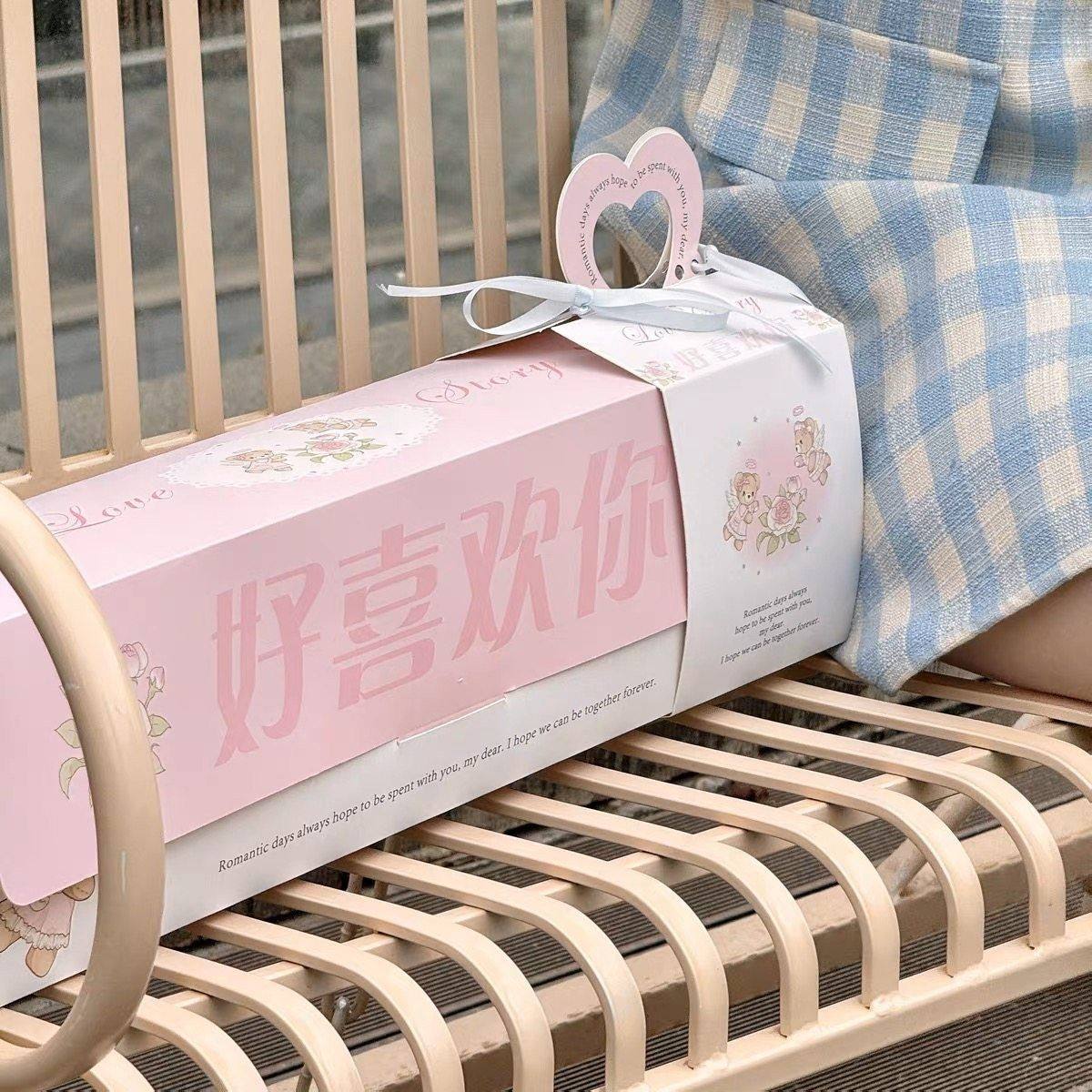 抱抱酱2.14情人节粉色好喜欢你蛋糕包装盒甜品盒甜筒表白创意装饰,淘宝优惠券,粉丝福利购,淘宝优惠卷