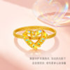 Golden Supreme Sparkling Gold Heartbeat Gold Ring 2026 New 5G Colorful Pure Gold Ring Fashion Love Index Finger Ring