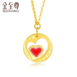 Золотая цепочка, золотое ожерелье, коллекция 2022, подарок на день рождения