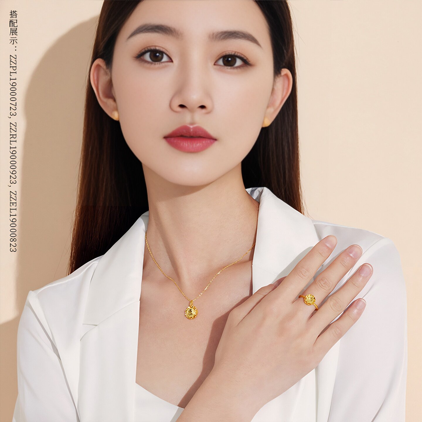 Golden Supreme Official Sunflower Gold Ring Double Layer Geometric Petals 5G Pure Gold Ring Birthday Gift Gold Ring