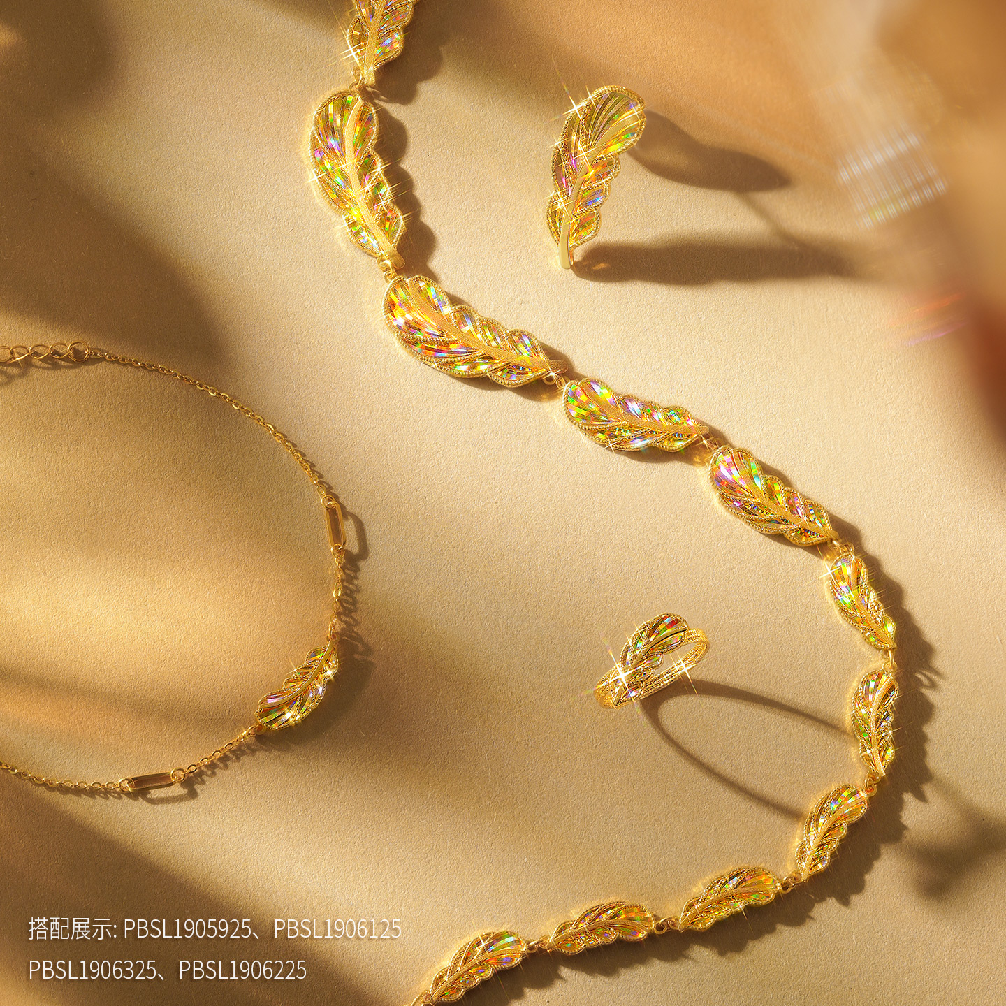 金至尊闪醉金黄金羽毛项链轻奢华丽大克重金项链炫彩硬足金锁骨链 - 图2