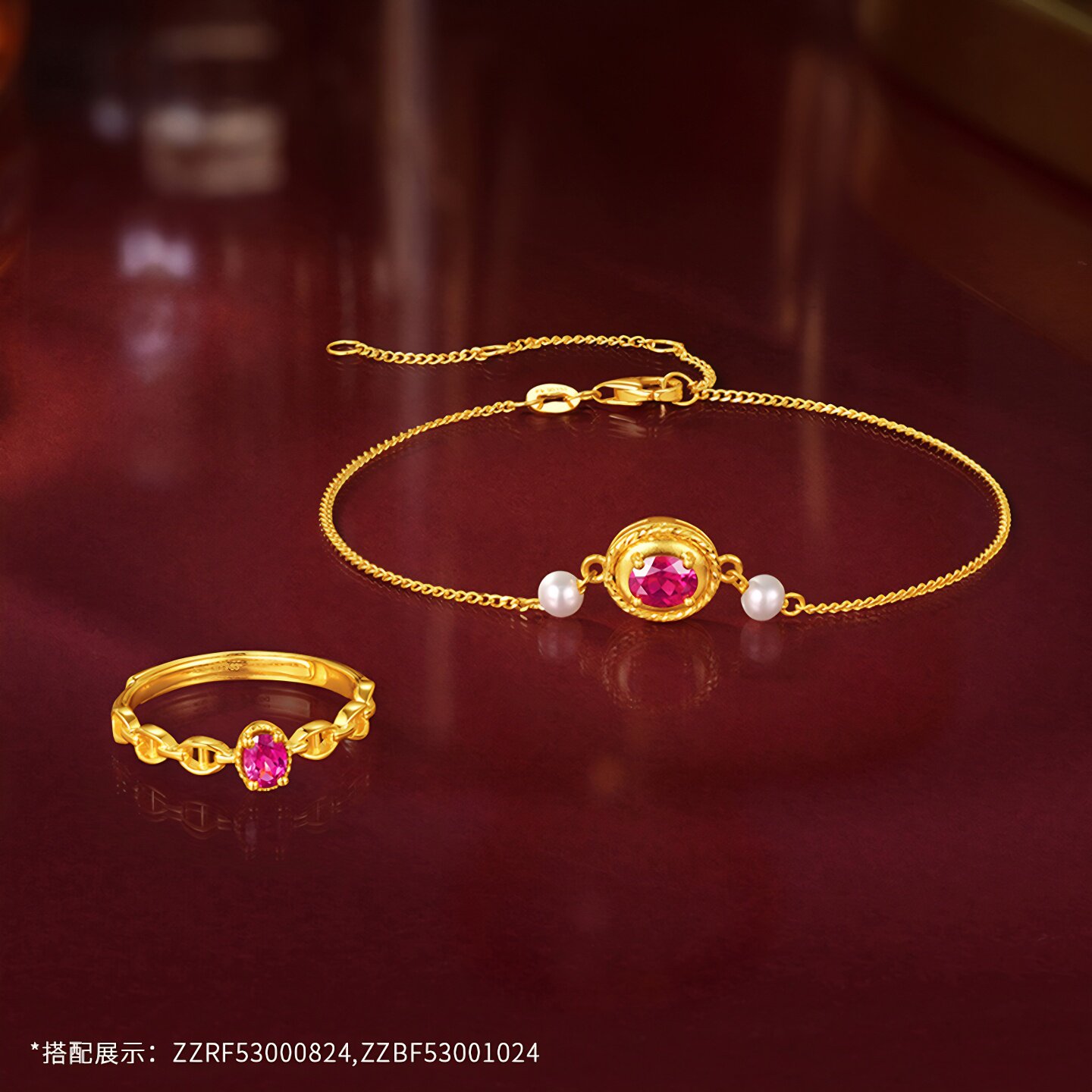 Gold Supreme Gold Ring for Women Inlaid with Garnet Pure Gold Fashionable Index Finger Ring Wedding Anniversary Gift for Wife