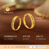 Gold Supreme Galaxy Ballad Gold Ring Wedding Black Gold Pure Gold Ring Living Couple Birthday Gift for Girlfriend