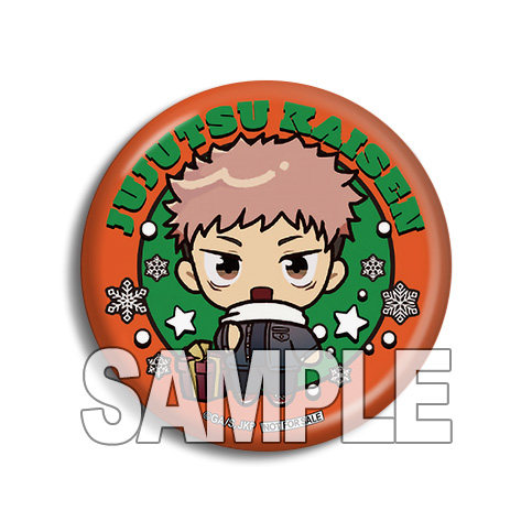 咒术回战2024圣诞糕特吧唧蛋糕特典Q版徽章伏黑惠五条悟虎杖悠仁,淘宝优惠券,粉丝福利购,淘宝优惠卷