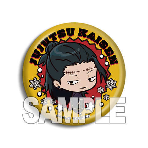 咒术回战2024圣诞糕特吧唧蛋糕特典Q版徽章伏黑惠五条悟虎杖悠仁,淘宝优惠券,粉丝福利购,淘宝优惠卷