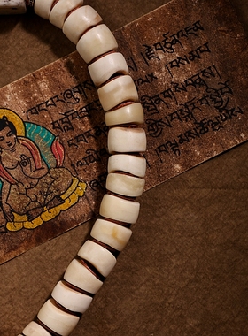 卡杰格朵牦牛骨藏式风格手持