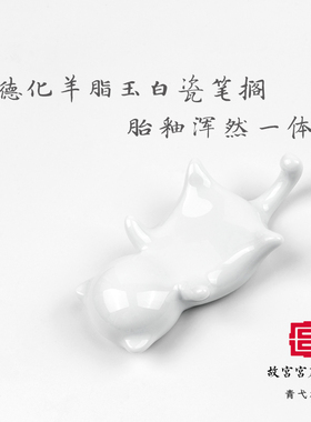 御猫毛笔桌面文创礼物小摆件