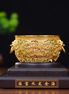 九龙金海故宫风非遗花丝錾刻