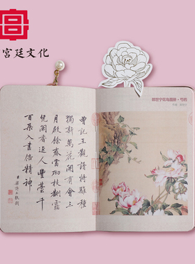 母亲节礼物女生妈妈生