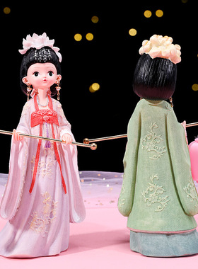 古风少女心小摆件生日圣诞节礼物