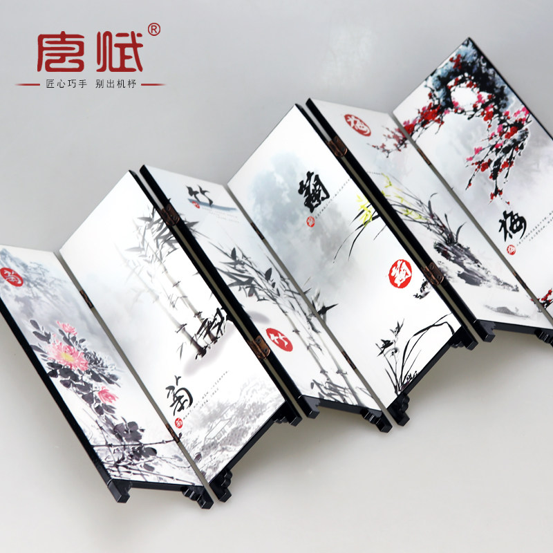 千里江山图桌面小屏风摆件迷你仿古故宫文创中国风特色礼物送老外,淘宝优惠券,粉丝福利购,淘宝优惠卷