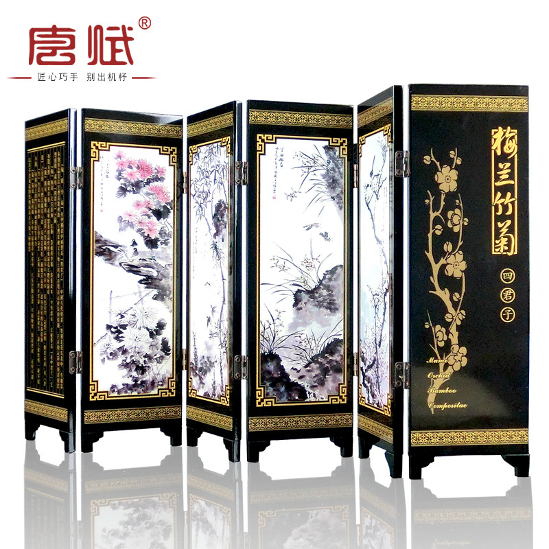 千里江山图桌面小屏风摆件迷你仿古故宫文创中国风特色礼物送老外,淘宝优惠券,粉丝福利购,淘宝优惠卷