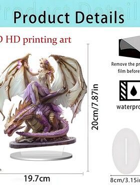 168B跨境新品童话花仙子与独角兽