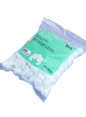 6B约100粒白色棉球纯棉棉花球脱