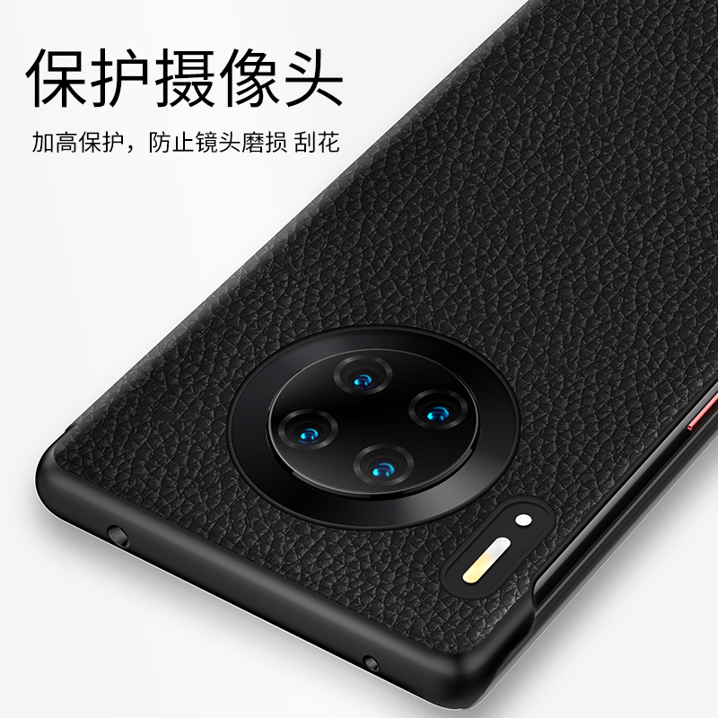 yalebos数码旗舰店华为mate30手机壳5G真牛皮mate30pro翻盖式P30智能视窗保护皮套g商务p30por防摔mate20pro定制限量版配件男p3