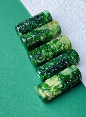 天然翡翠干青桶珠花青转运珠雕刻回纹珠缅甸A货翡翠玉石diy手链