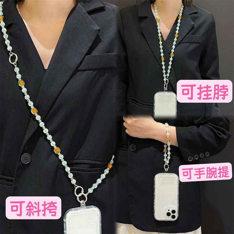 柿柿如意手机挂绳短长款垫片手机链手提挂手腕女挂脖斜挎可背单肩,淘宝优惠券,粉丝福利购,淘宝优惠卷