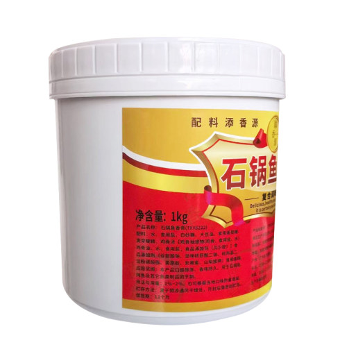 添香源石锅鱼香膏 火锅鱼 石锅鱼烤鱼鲜香膏调料白汤型大骨汤商用 - 图0