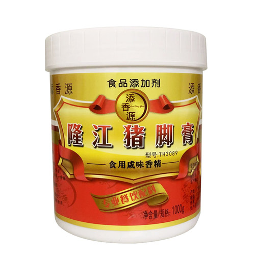添香源隆江猪脚膏卤味熟食飘香膏潮汕风味猪脚饭调料商用1KG包邮 - 图3