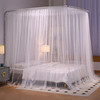 Retractable Class A mosquito net bracket for floor-standing household use