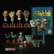 三星堆考古挖掘玩具盲盒博物馆男孩挖土宝石青铜文物宝藏儿童化石