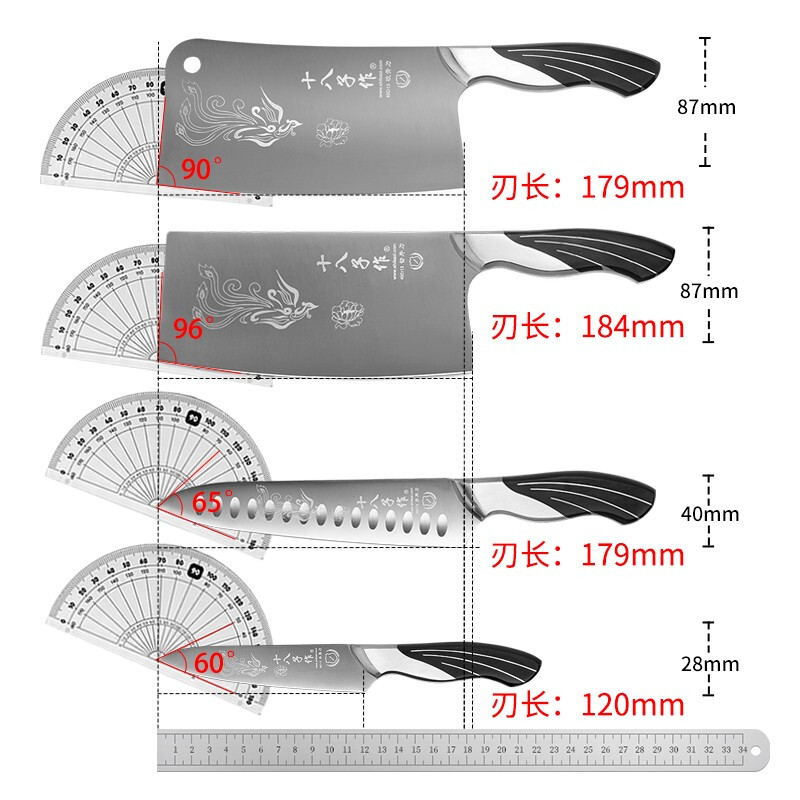 十八子作刀具套装雀之翎菜刀家用官方厨房旗舰全套厨具套装组合-图3