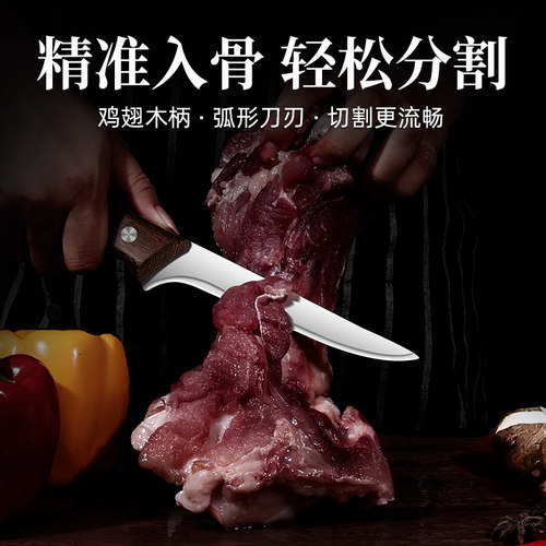 90cr剔骨刀屠宰剥羊皮刀杀猪专用分割牛羊猪肉屠夫卖肉商用锻打 - 图2