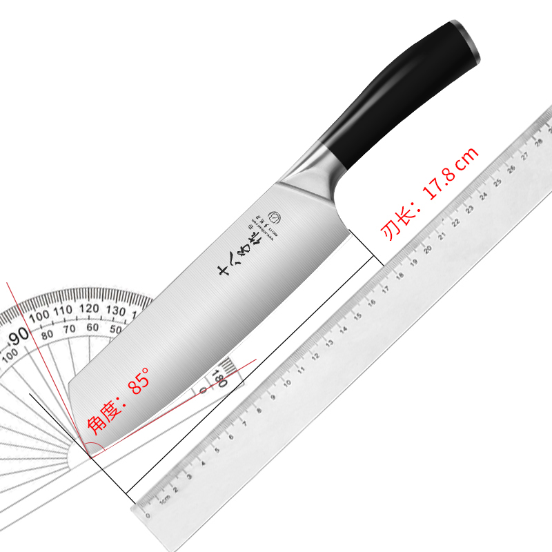 阳江十八子菜刀家用女士专用小型切片刀轻便小巧厨刀锋利切菜肉刀 - 图3