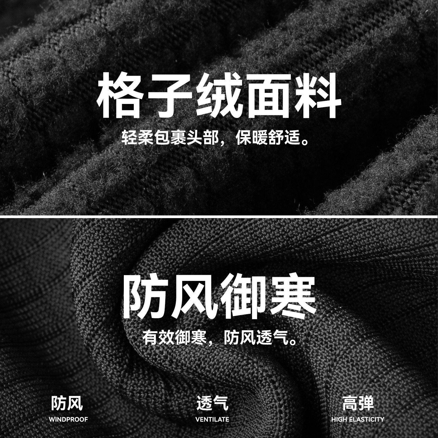 洛克兄弟保暖骑行小帽护耳头套防风寒抓绒自行车运动帽子户外冬季,淘宝优惠券,粉丝福利购,淘宝优惠卷