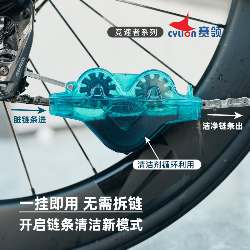 图3