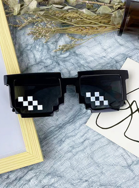 搞怪马赛克眼镜直播派对婚庆道具