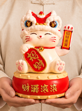 2026年新款国潮醒狮招财猫摆件