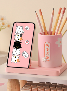 猫咪笔筒摆件办公桌面教师节礼物
