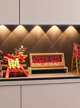 八方来财新中式门神摆件